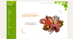 Desktop Screenshot of oceanfamily.co.kr